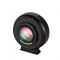 Спідбустер Canon EF - Fuji FX-mount (Commlite CM-EF-FX Booster)