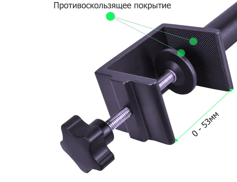 Струбцина стойки QZSD TLS98