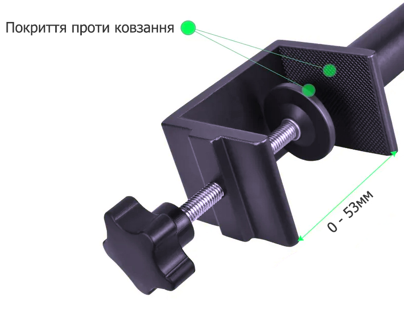 Струбцина стійки QZSD TLS98